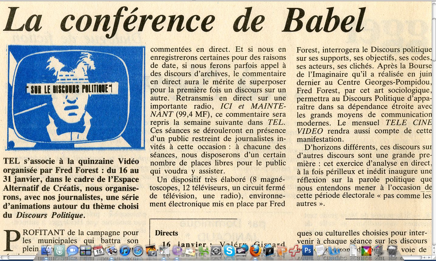 1983 Conférence de Babel